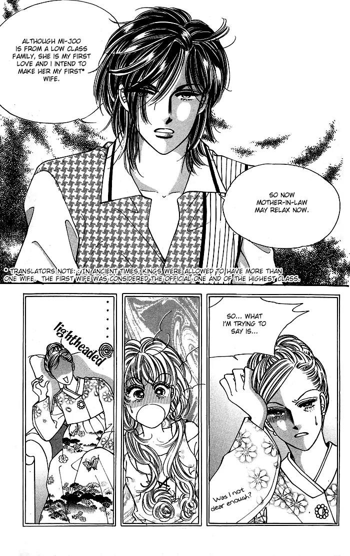 New Sexy Simpleton Chapter 5 page 6 - Chapter 5