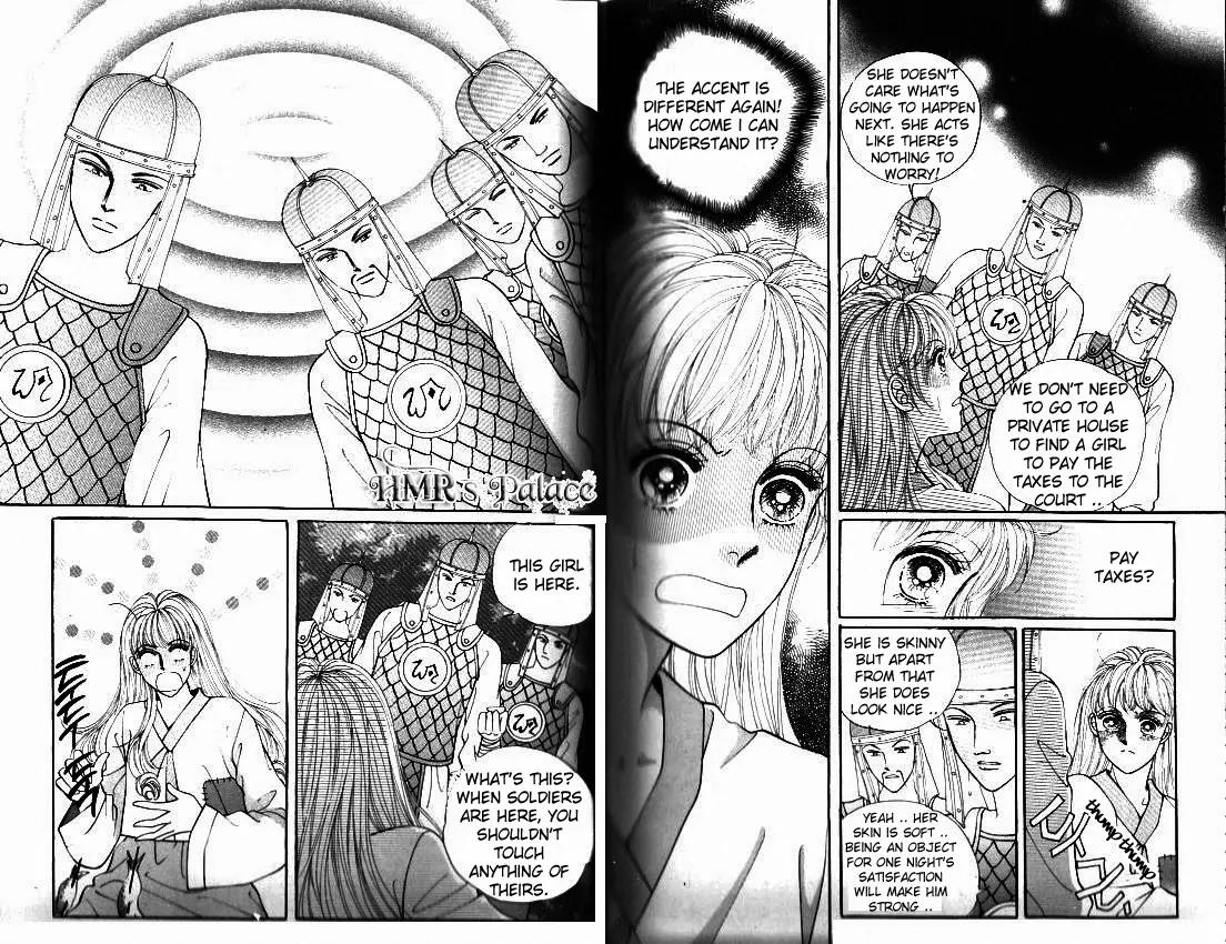 New Sexy Simpleton Chapter 7 page 4 - Chapter 7