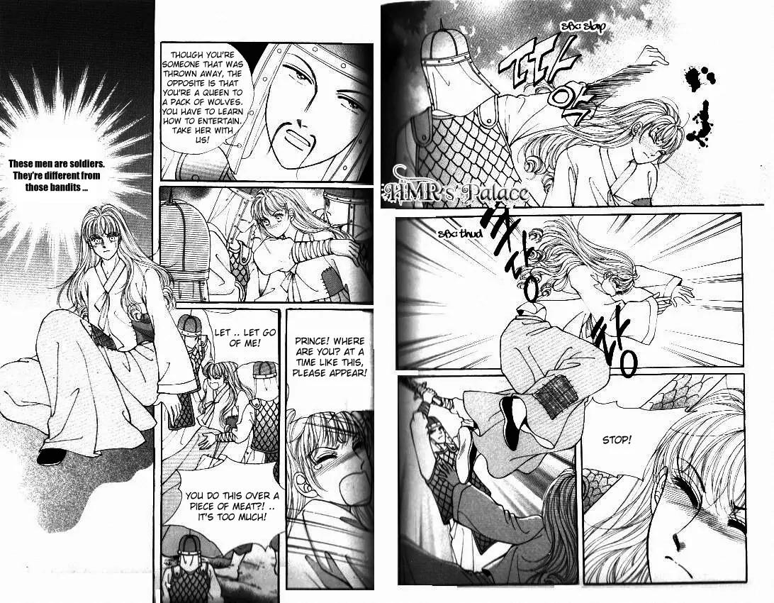 New Sexy Simpleton Chapter 7 page 5 - Chapter 7