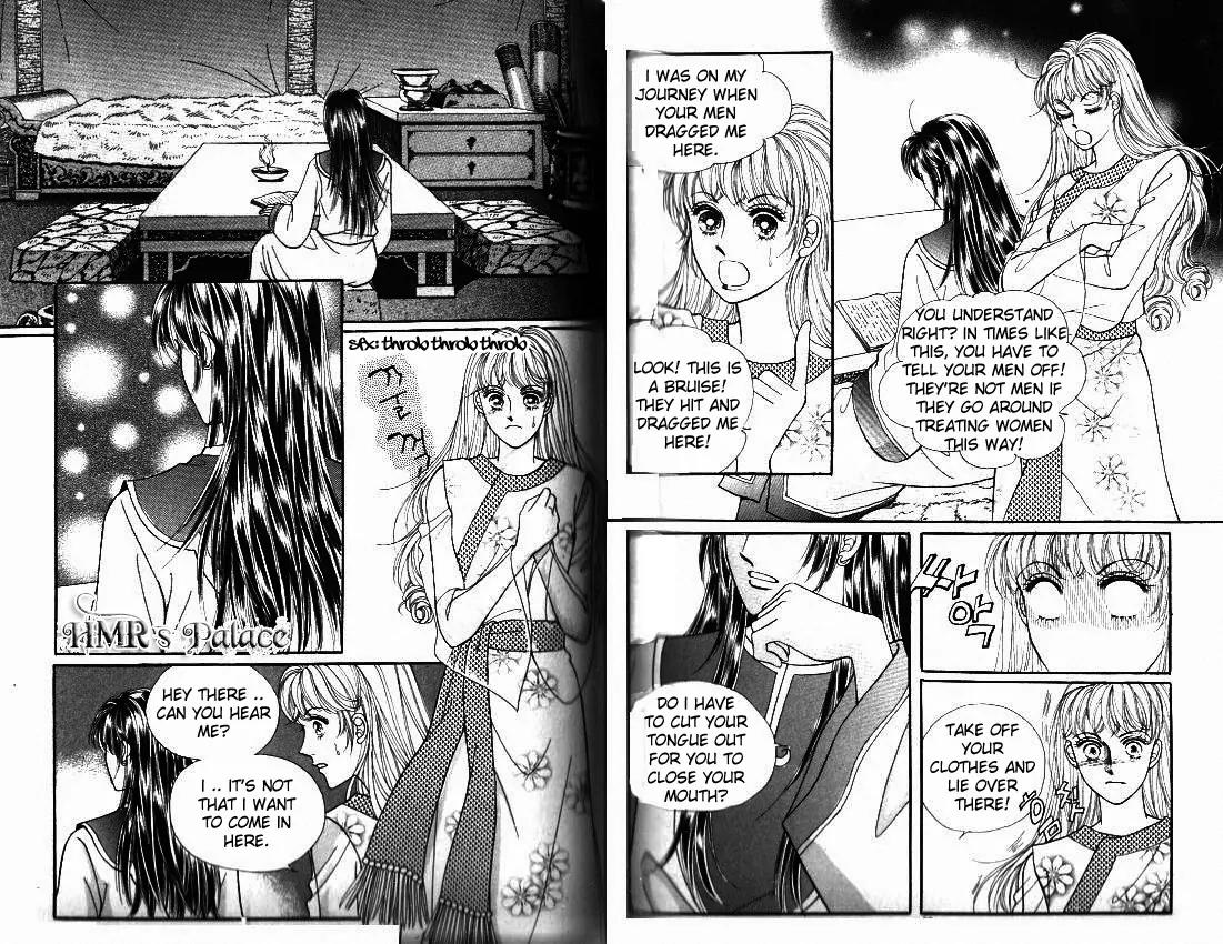 New Sexy Simpleton Chapter 7 page 7 - Chapter 7