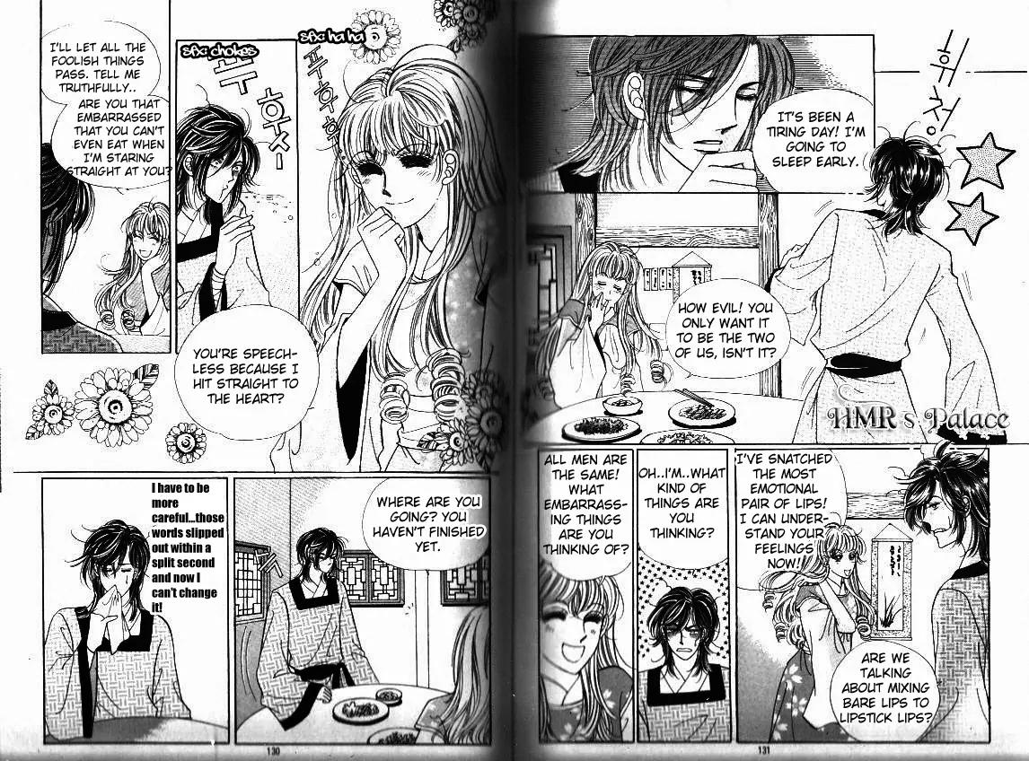 New Sexy Simpleton Chapter 9 page 14 - Chapter 9