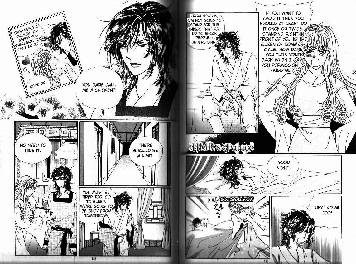 New Sexy Simpleton Chapter 9 page 15 - Chapter 9