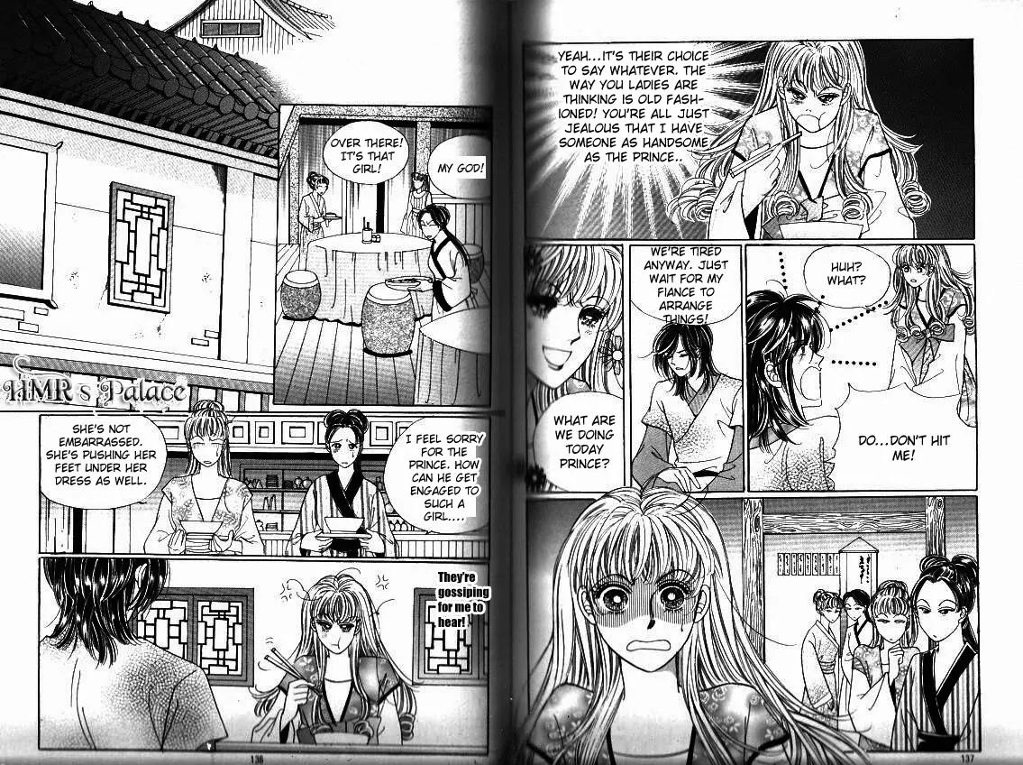 New Sexy Simpleton Chapter 9 page 17 - Chapter 9