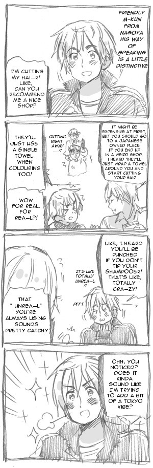 New York Life Comics Chapter 1.2 page 1 - Chapter 1 v2 : ■Life in New York■