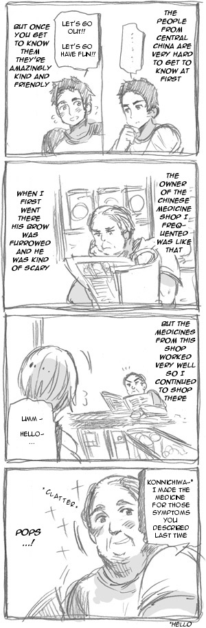 New York Life Comics Chapter 1.2 page 3 - Chapter 1 v2 : ■Life in New York■