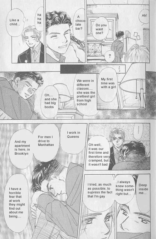 New York New York Chapter 1 page 12 - Chapter 1: Episode I Scene 1