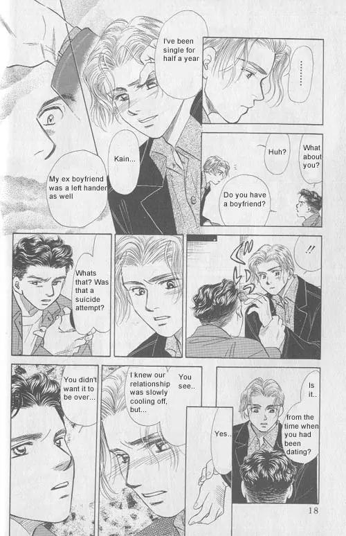 New York New York Chapter 1 page 13 - Chapter 1: Episode I Scene 1