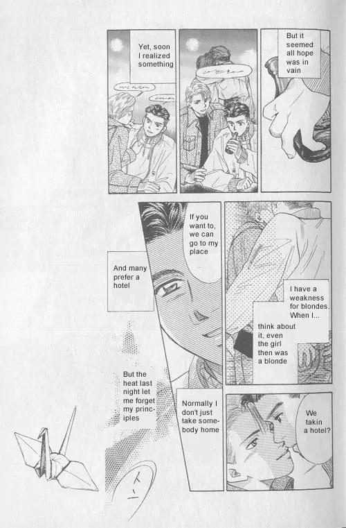 New York New York Chapter 1 page 18 - Chapter 1: Episode I Scene 1