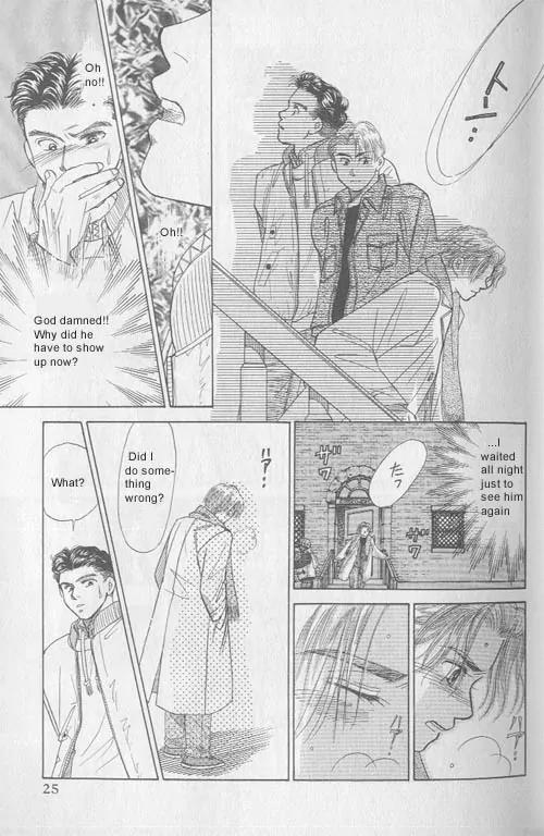 New York New York Chapter 1 page 20 - Chapter 1: Episode I Scene 1