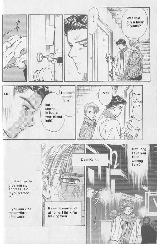 New York New York Chapter 1 page 21 - Chapter 1: Episode I Scene 1