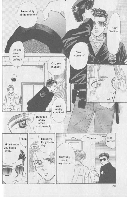New York New York Chapter 1 page 23 - Chapter 1: Episode I Scene 1
