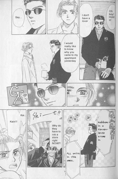 New York New York Chapter 1 page 24 - Chapter 1: Episode I Scene 1