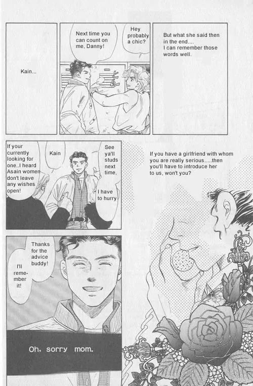 New York New York Chapter 1 page 3 - Chapter 1: Episode I Scene 1