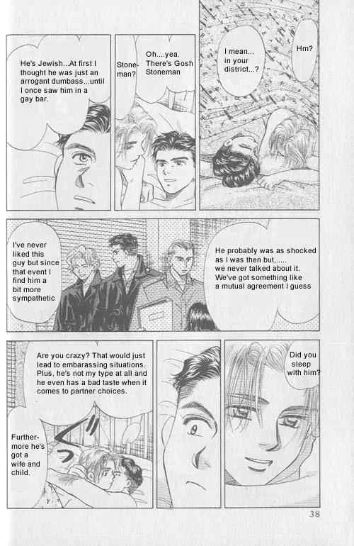 New York New York Chapter 1 page 33 - Chapter 1: Episode I Scene 1