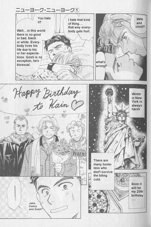 New York New York Chapter 1 page 34 - Chapter 1: Episode I Scene 1
