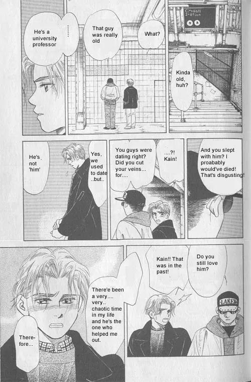 New York New York Chapter 1 page 40 - Chapter 1: Episode I Scene 1