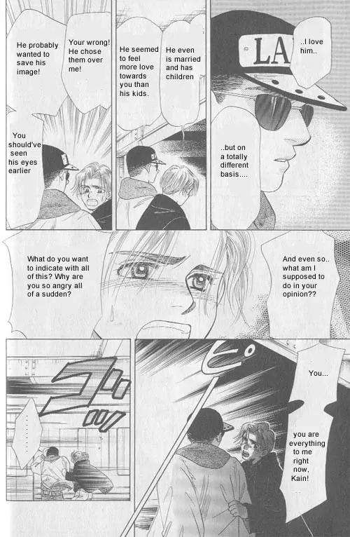New York New York Chapter 1 page 41 - Chapter 1: Episode I Scene 1