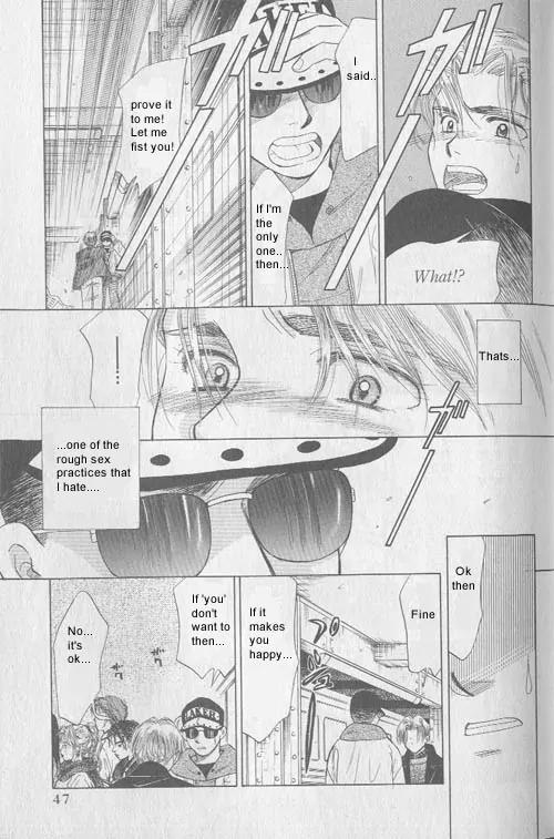 New York New York Chapter 1 page 42 - Chapter 1: Episode I Scene 1