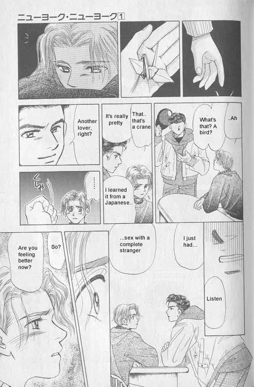 New York New York Chapter 1 page 46 - Chapter 1: Episode I Scene 1