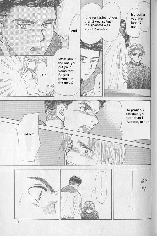 New York New York Chapter 1 page 48 - Chapter 1: Episode I Scene 1