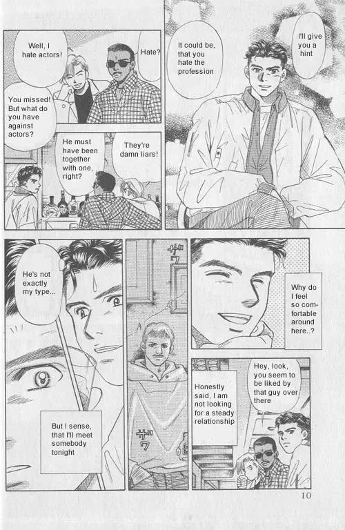 New York New York Chapter 1 page 5 - Chapter 1: Episode I Scene 1