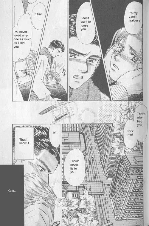 New York New York Chapter 1 page 50 - Chapter 1: Episode I Scene 1