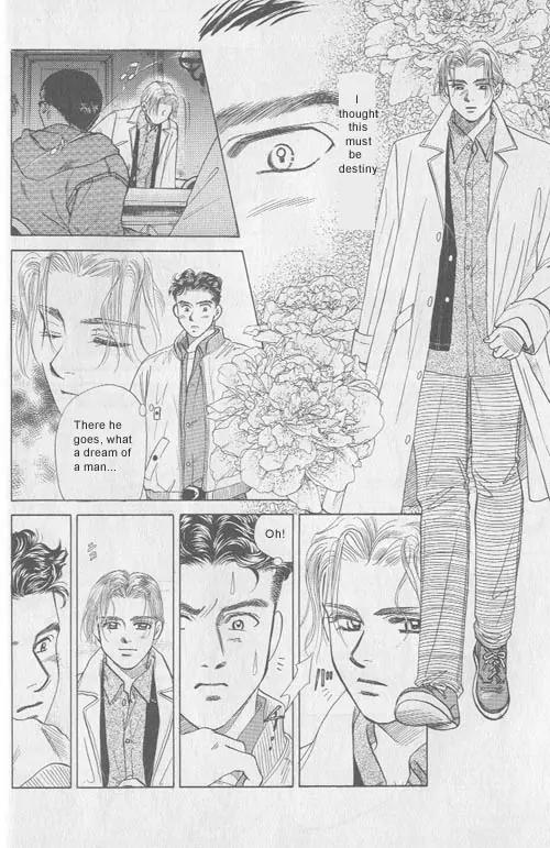 New York New York Chapter 1 page 7 - Chapter 1: Episode I Scene 1