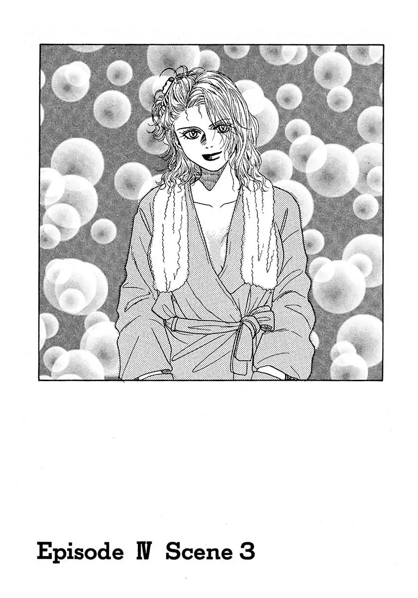 New York New York Chapter 10 page 1 - Chapter 10: Episode IV Scene 3