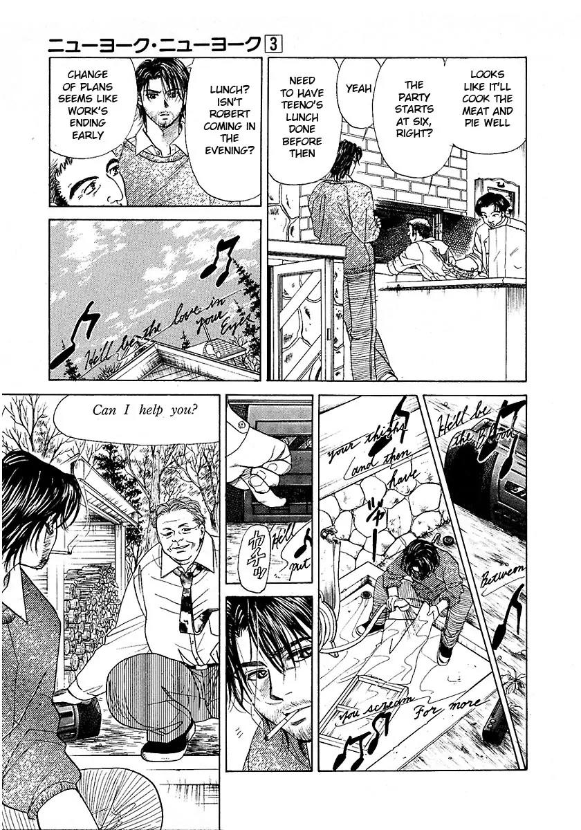 New York New York Chapter 10 page 11 - Chapter 10: Episode IV Scene 3