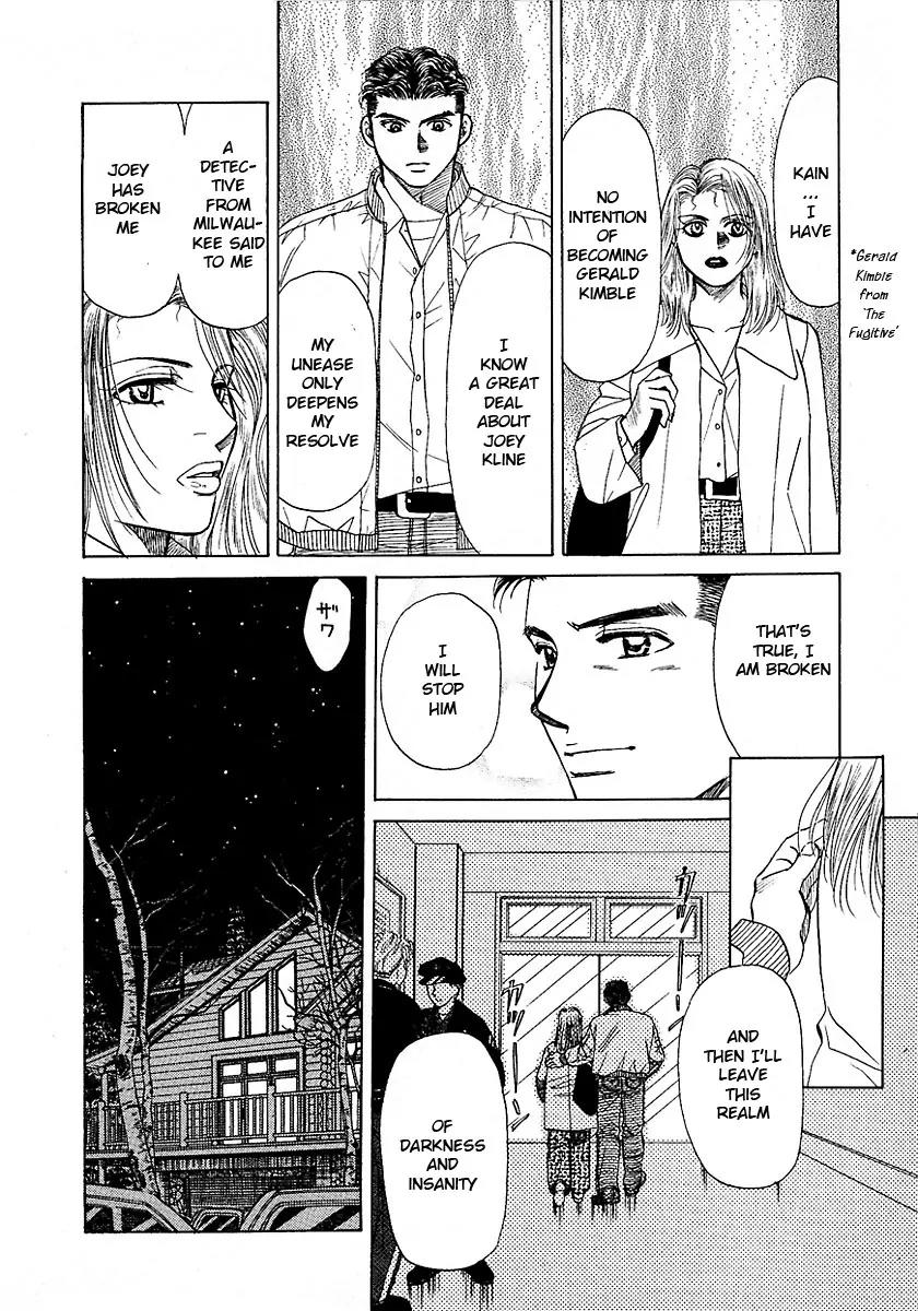 New York New York Chapter 10 page 18 - Chapter 10: Episode IV Scene 3