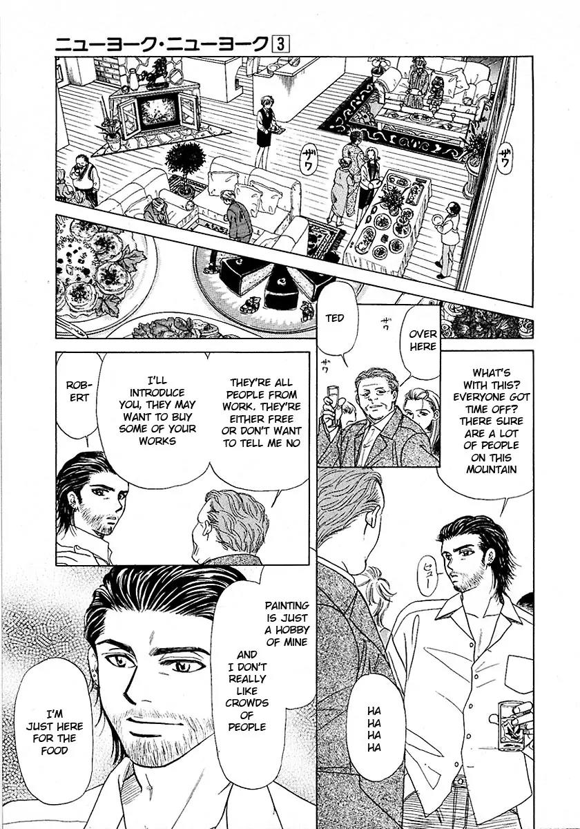 New York New York Chapter 10 page 19 - Chapter 10: Episode IV Scene 3