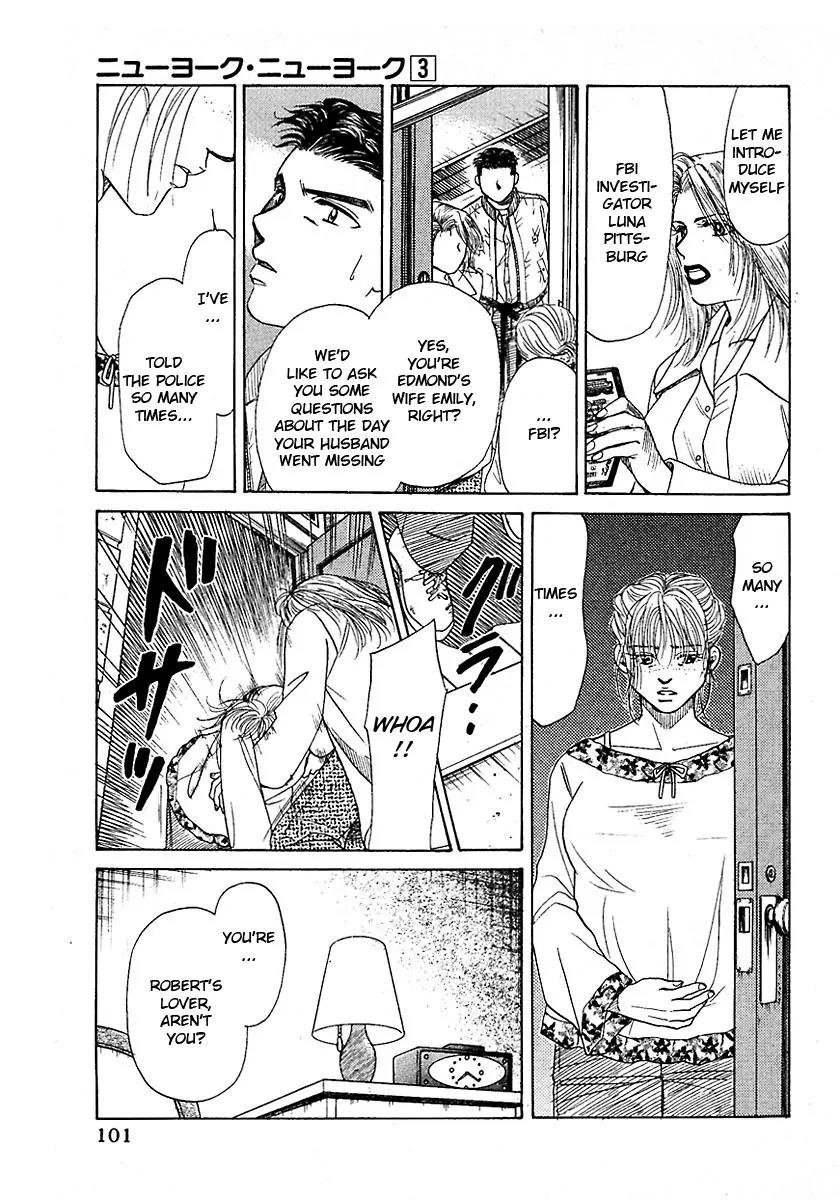 New York New York Chapter 10 page 21 - Chapter 10: Episode IV Scene 3