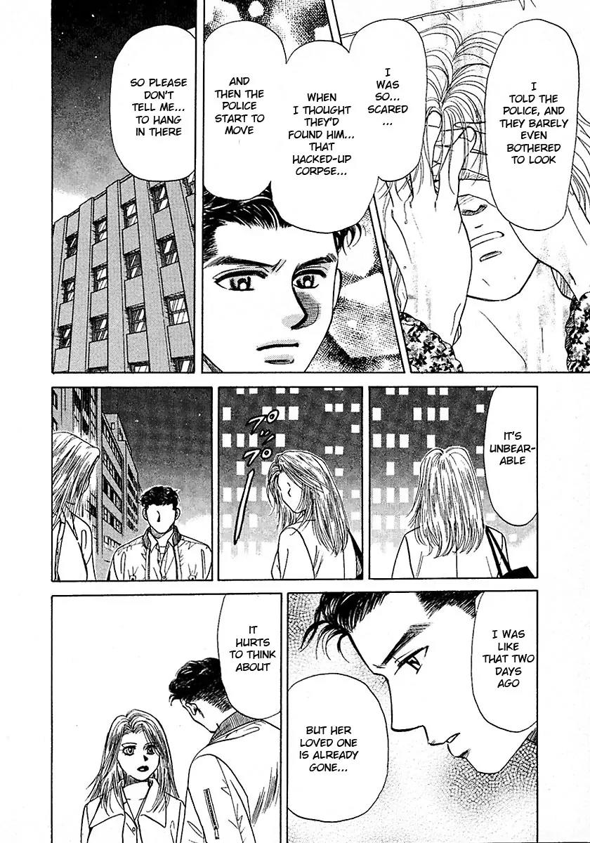 New York New York Chapter 10 page 24 - Chapter 10: Episode IV Scene 3