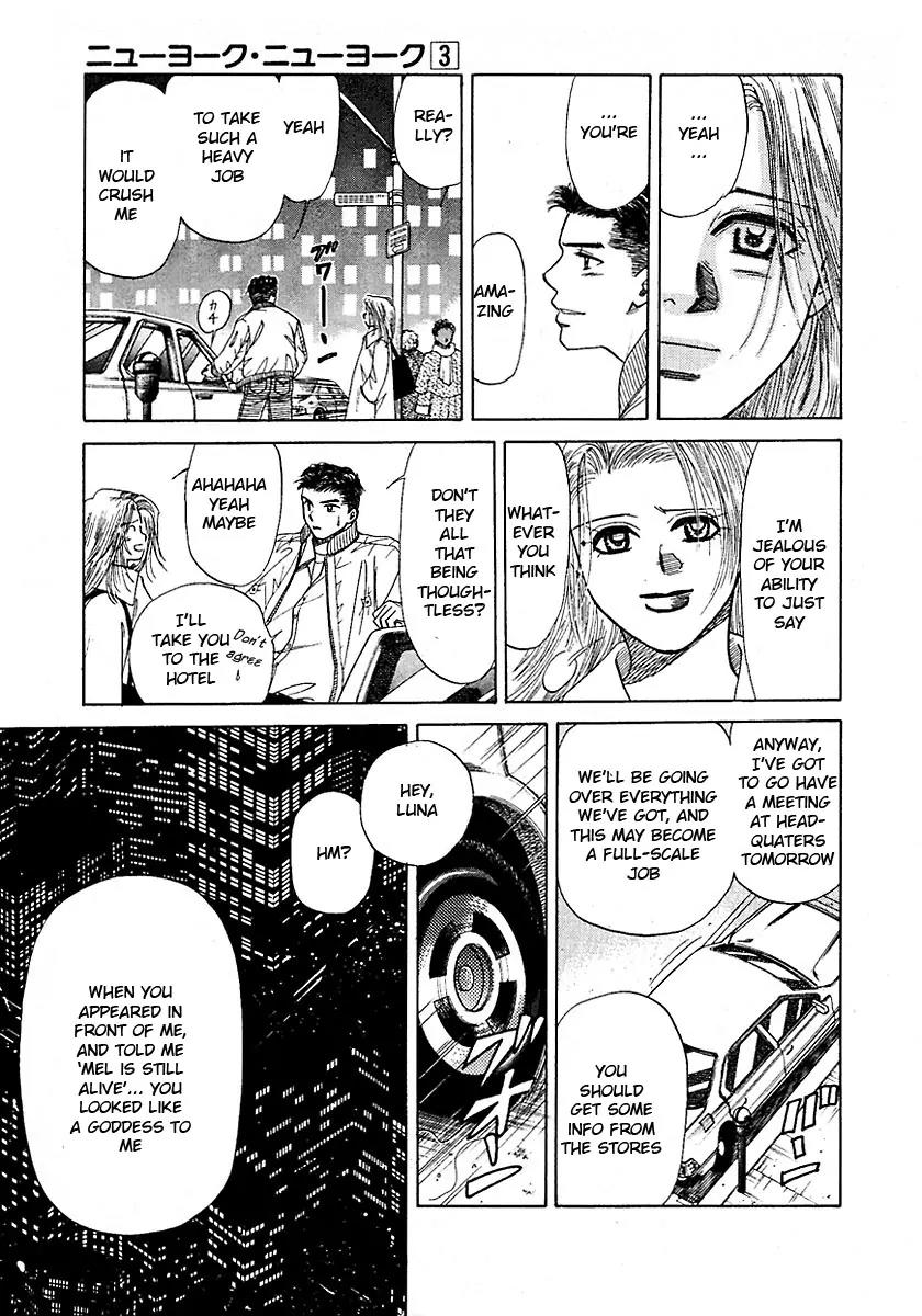 New York New York Chapter 10 page 25 - Chapter 10: Episode IV Scene 3