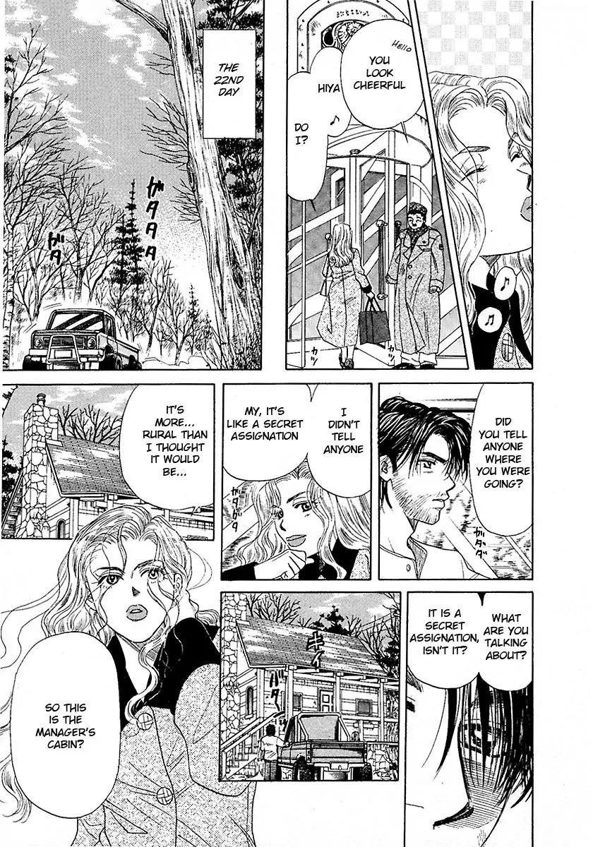 New York New York Chapter 10 page 27 - Chapter 10: Episode IV Scene 3