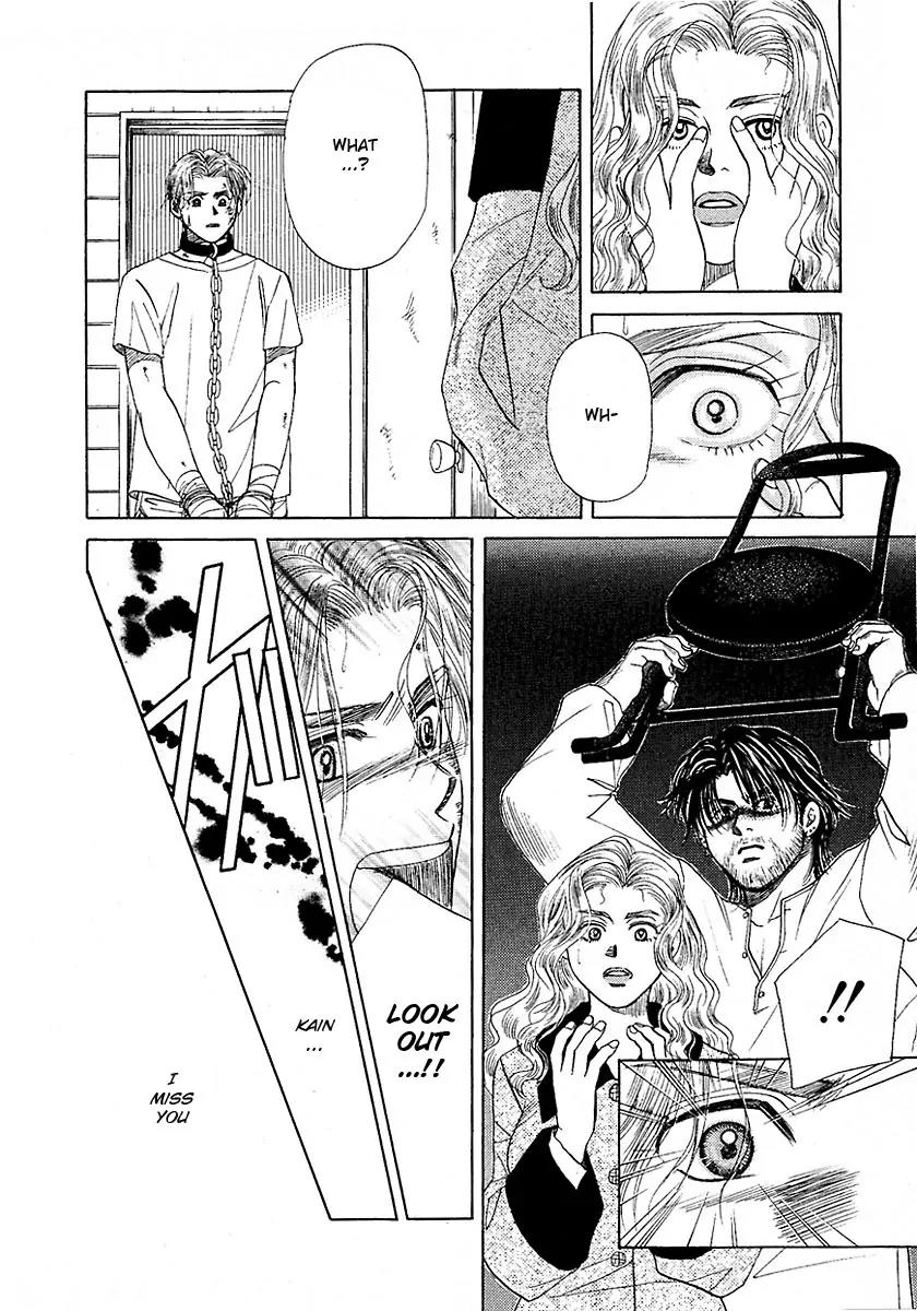 New York New York Chapter 10 page 30 - Chapter 10: Episode IV Scene 3