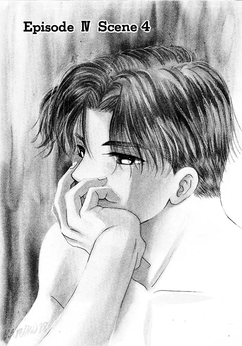 New York New York Chapter 11 page 1 - Chapter 11: Episode IV Scene 4