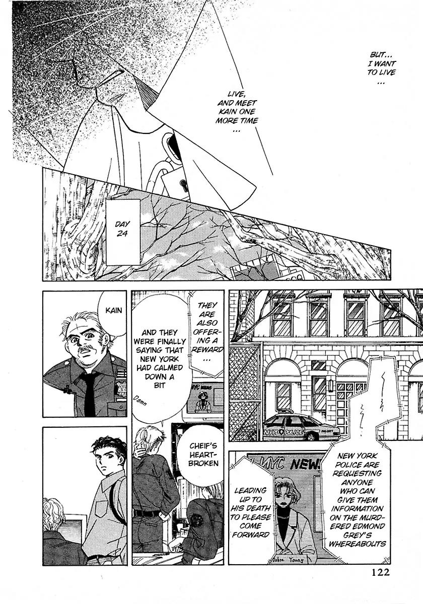 New York New York Chapter 11 page 10 - Chapter 11: Episode IV Scene 4