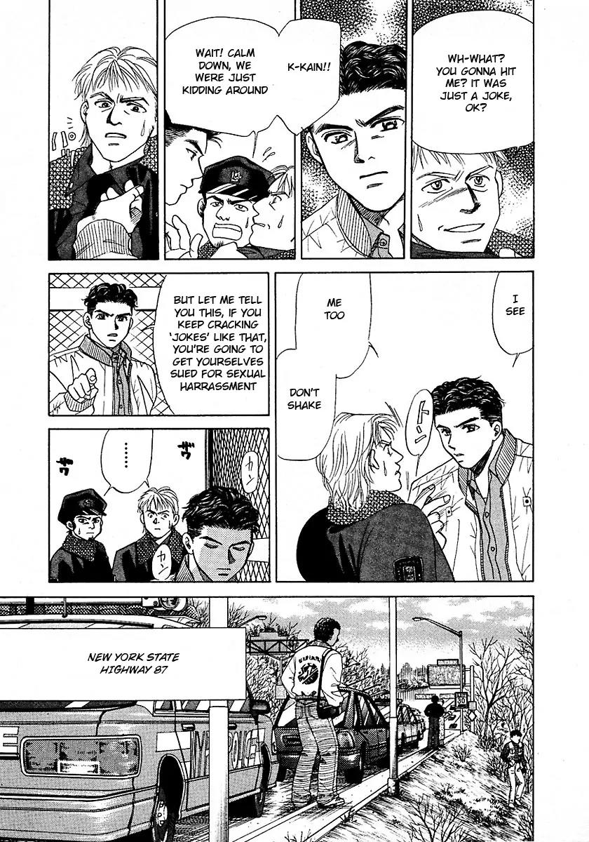 New York New York Chapter 11 page 13 - Chapter 11: Episode IV Scene 4