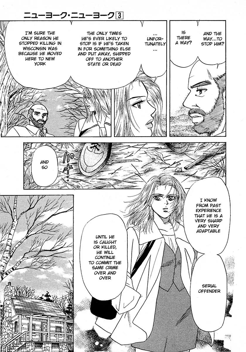New York New York Chapter 11 page 17 - Chapter 11: Episode IV Scene 4