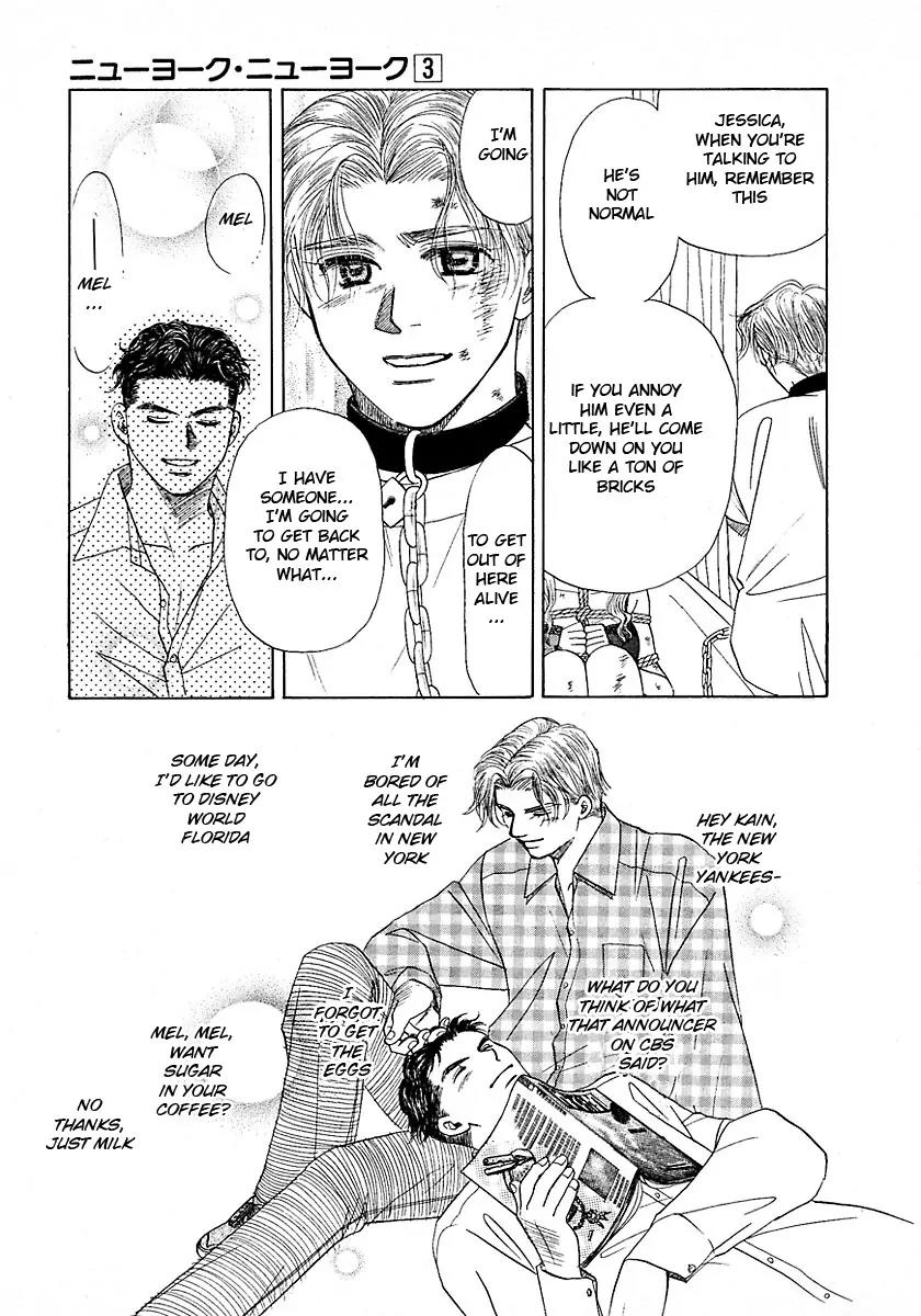 New York New York Chapter 11 page 19 - Chapter 11: Episode IV Scene 4