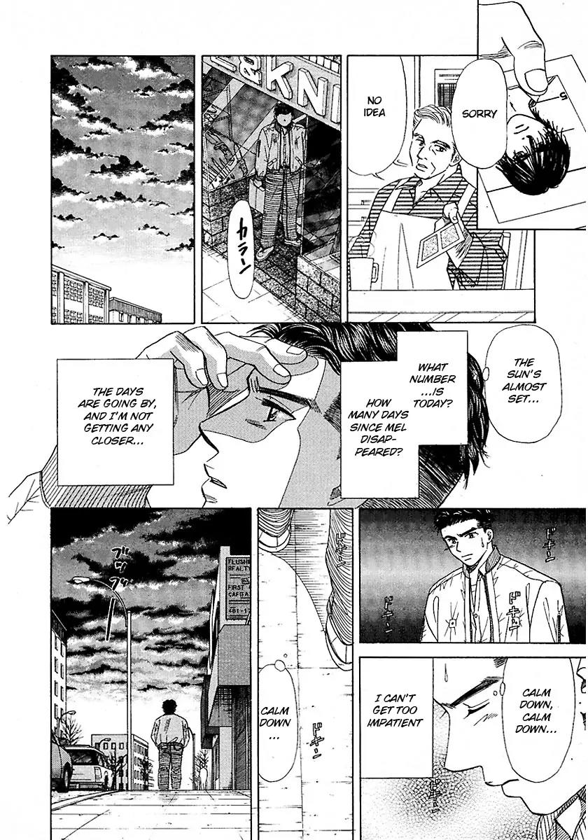 New York New York Chapter 11 page 22 - Chapter 11: Episode IV Scene 4