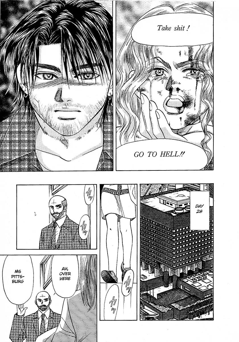 New York New York Chapter 11 page 29 - Chapter 11: Episode IV Scene 4