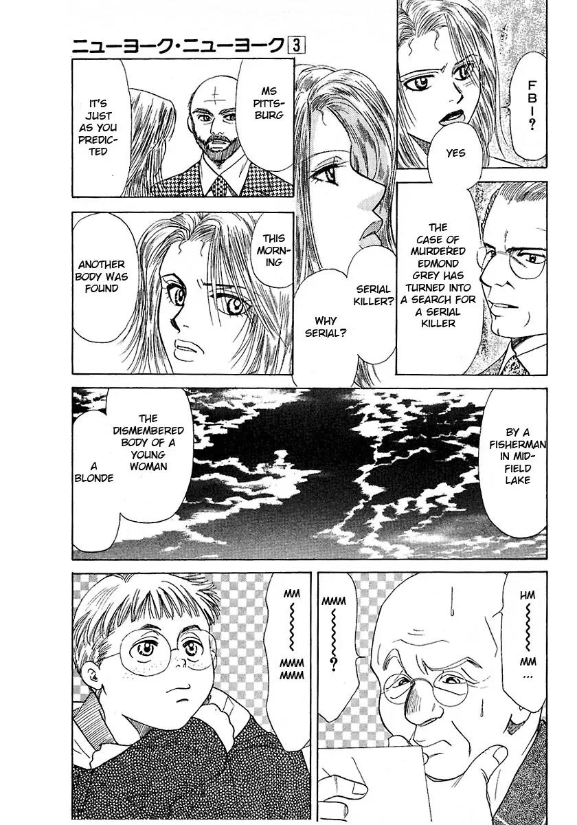 New York New York Chapter 11 page 31 - Chapter 11: Episode IV Scene 4