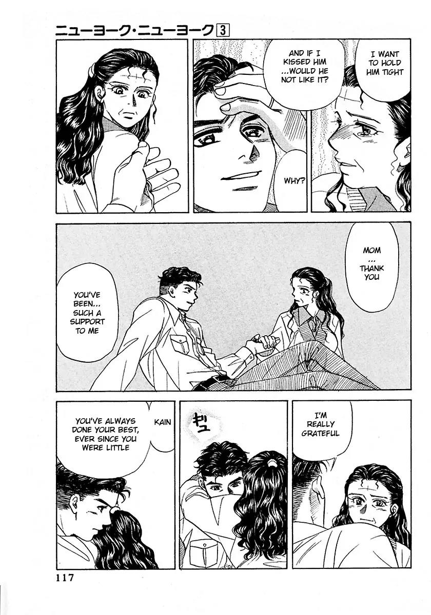 New York New York Chapter 11 page 5 - Chapter 11: Episode IV Scene 4