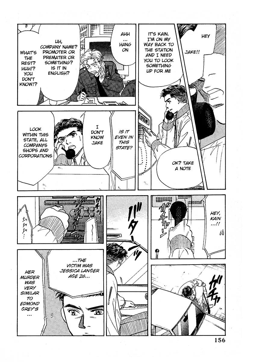 New York New York Chapter 12 page 10 - Chapter 12: Episode IV Scene 5