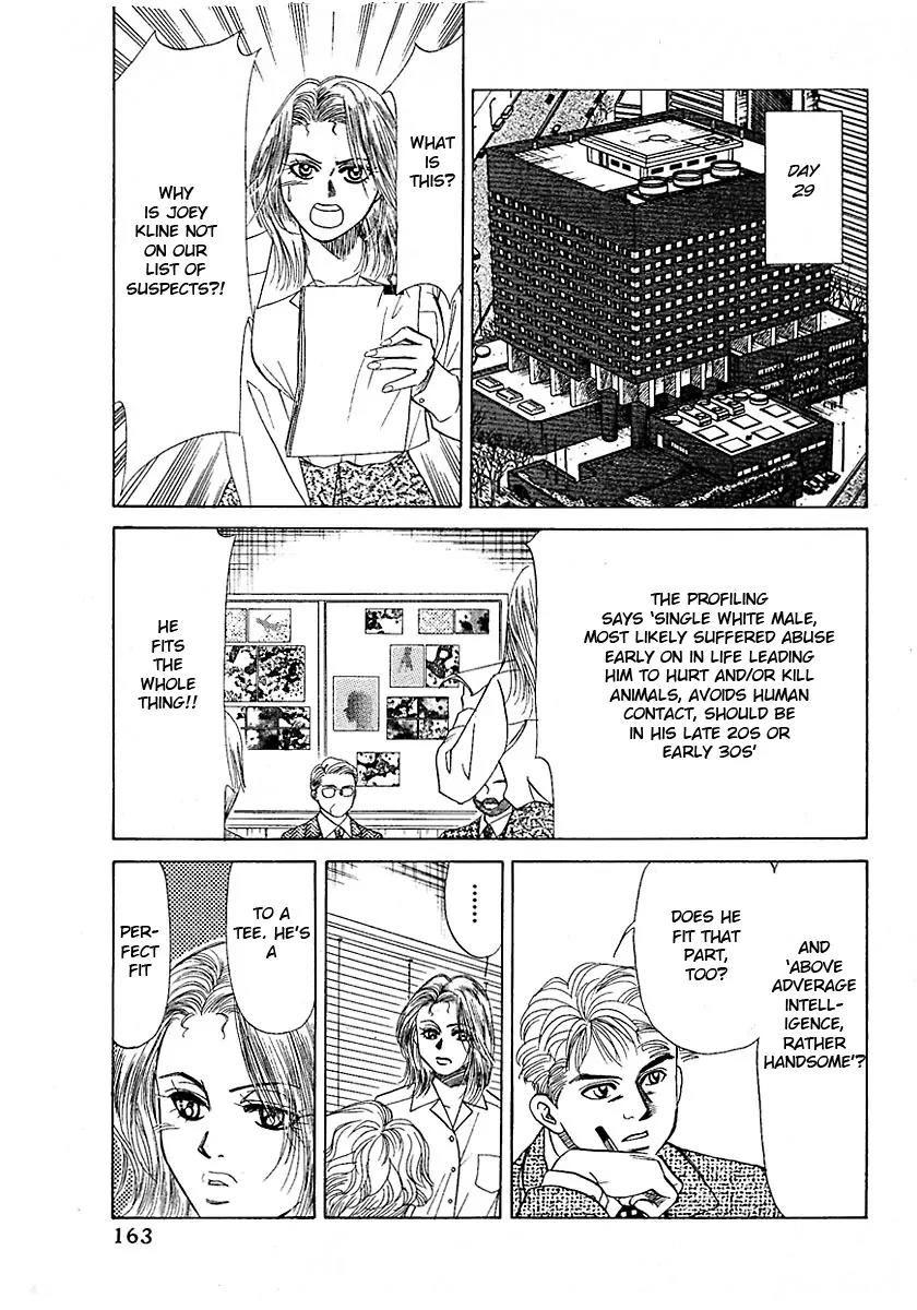 New York New York Chapter 12 page 17 - Chapter 12: Episode IV Scene 5