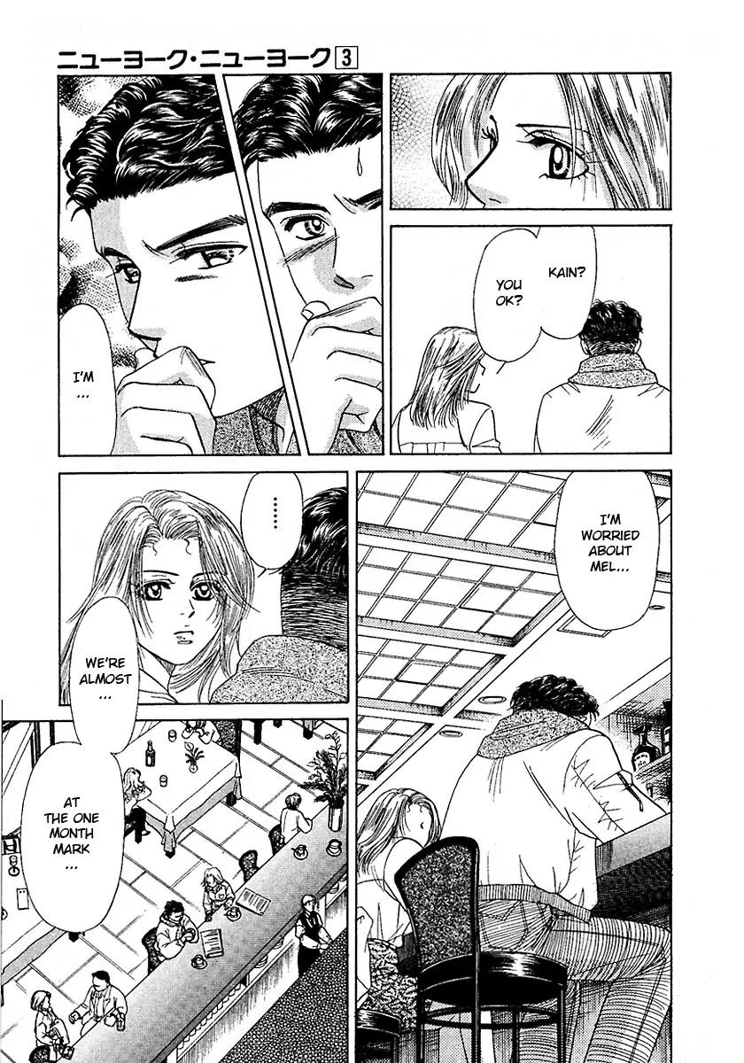 New York New York Chapter 12 page 25 - Chapter 12: Episode IV Scene 5
