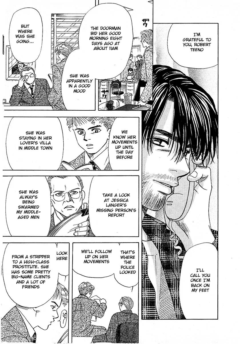 New York New York Chapter 12 page 27 - Chapter 12: Episode IV Scene 5