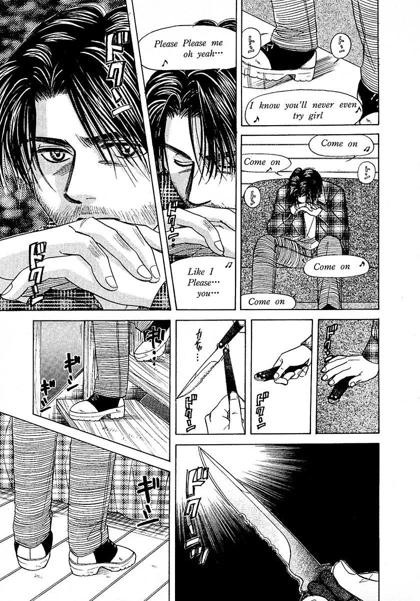New York New York Chapter 12 page 29 - Chapter 12: Episode IV Scene 5